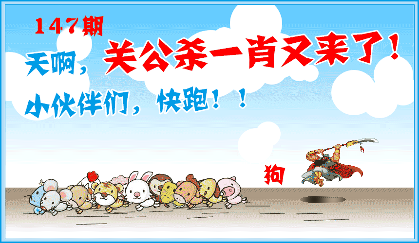 7.gif