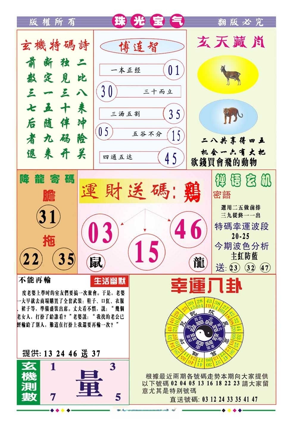 32.jpg