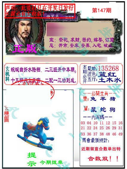 39.jpg