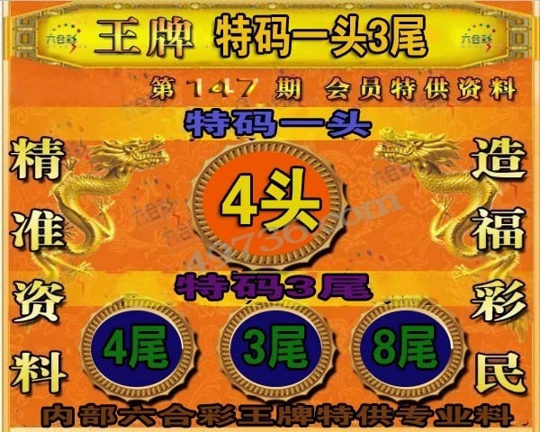 60.jpg