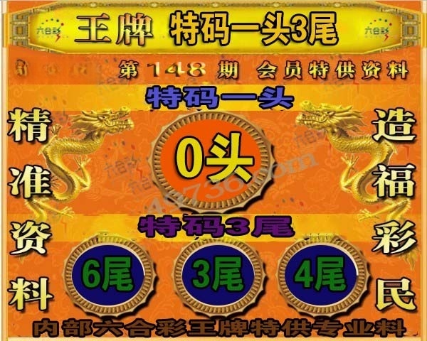 60.jpg